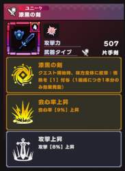 102280 B
