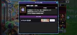 244372 B
