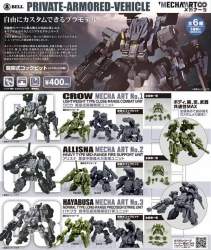 111906 B