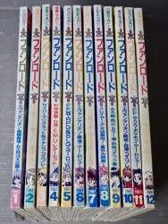 347273 B