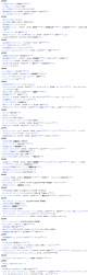 302879 B