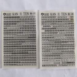 135580 B