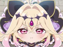 1842067 B
