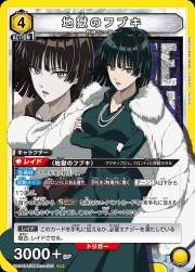 279483 B