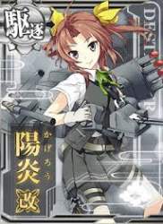29799 B