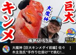 797841 B