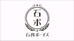 7449926 B
