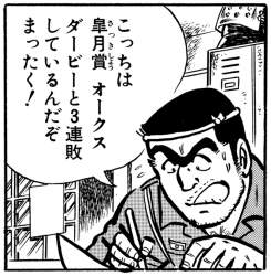383161 B
