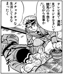 156263 B