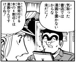 289275 B