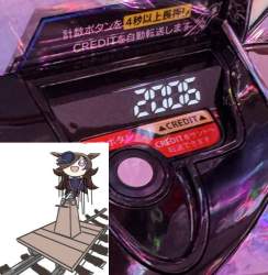 81206 B