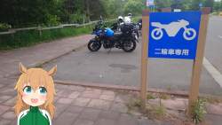 1543162 B