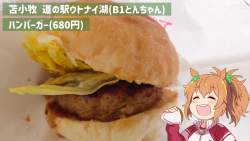 722234 B
