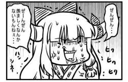 35219 B