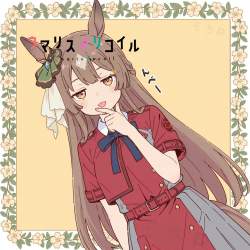 258177 B