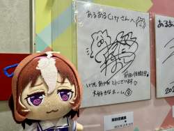 1095892 B