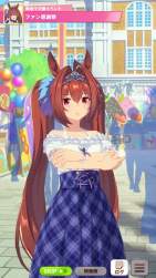 7108929 B