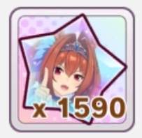 12253 B