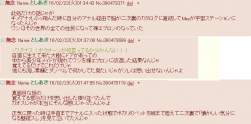 125665 B