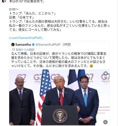 1109330 B
