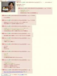 238754 B