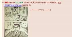 104860 B