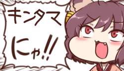 68992 B