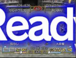 7962340 B