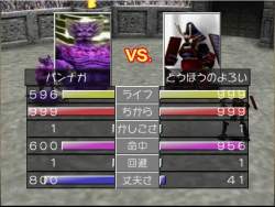 7153762 B