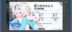 1154417 B