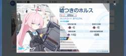 1301680 B