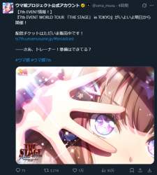 336342 B