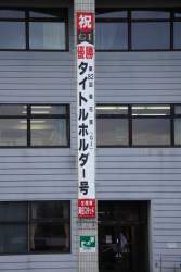 135235 B