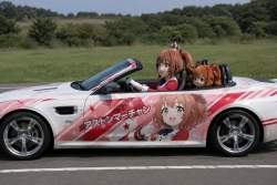 232975 B