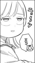 69826 B