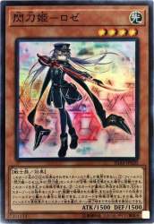 58869 B