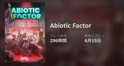 508534 B