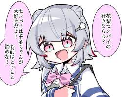 170796 B