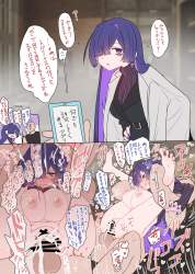1302938 B