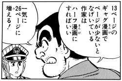 234688 B