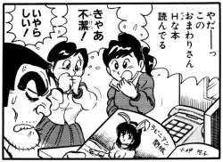 101996 B