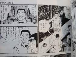 576134 B