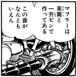 167086 B