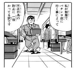 468416 B