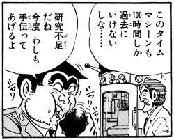 305663 B