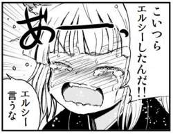 93794 B