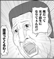 52948 B