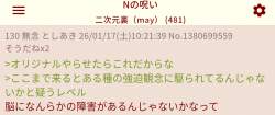 117516 B