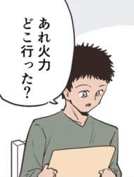 915551 B