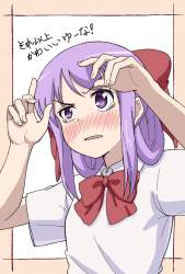 443314 B